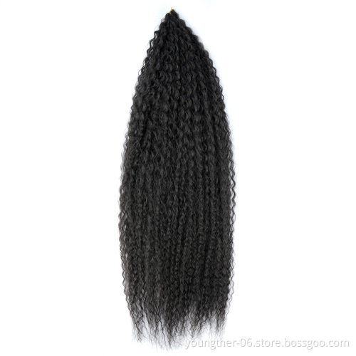 30Inch 130g Brazilian Kinky Curly Bundles  with Frontal Unprocessed Hair Extensions Natural Color
